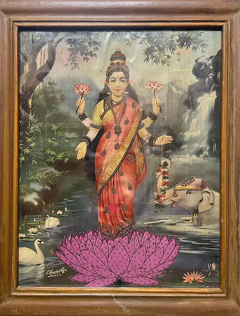 VINTAGE ART - Master
