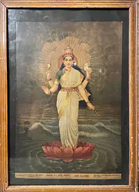Ravi Varma Lithograph - Master