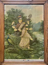 VINTAGE ART - Master