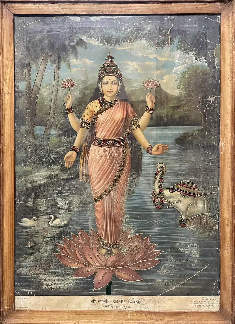 VINTAGE ART - Master