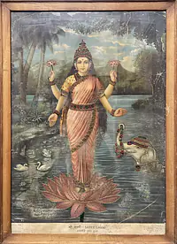 VINTAGE ART - Master
