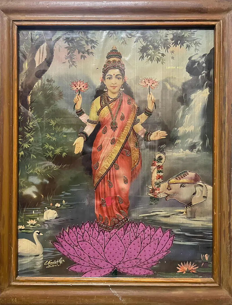 VINTAGE ART - Master